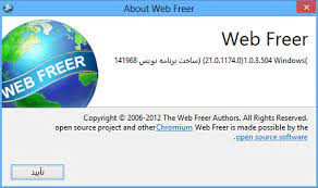 Web Freer 21.0 Crack + Anahtar Son Sürüm Ücretsiz İndir 2022